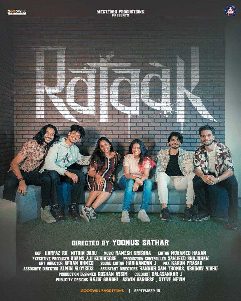 Rataak - Westford Short Filim